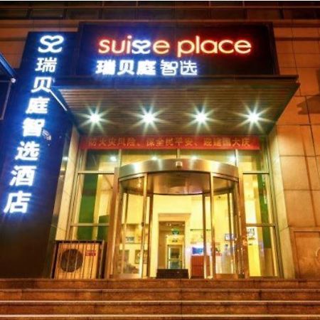 Suisse Place Tianjin Exterior foto